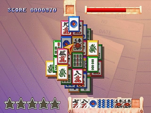 Daitoride title screen for Sega Saturn